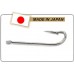 Professional Competition Hook C X8 nr18