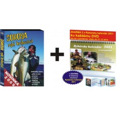 Soroya rybí království, DVD
