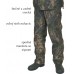 Albastar nohavice maskáč (CAMOU) L